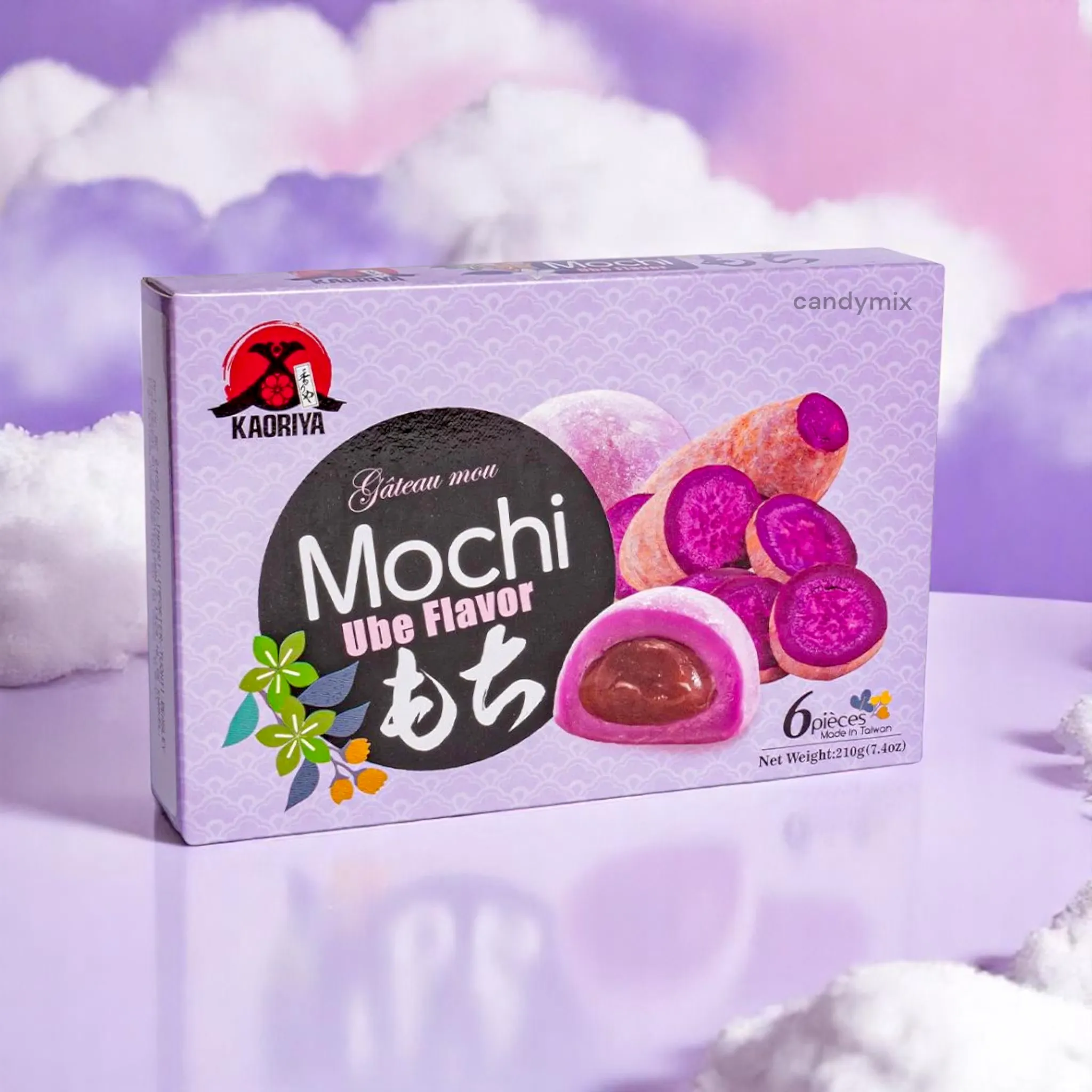 Image du produit 1